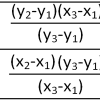 Linear Interpolation Formula: Example, Statistics, uses, history and more